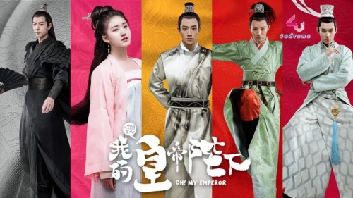 Ôi Hoàng Đế Bệ Hạ Của Ta (Phần 1) - Oh! My Emperor (Season 1)