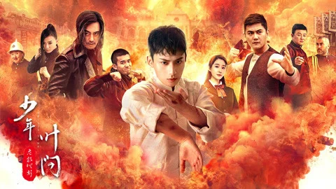 Thiếu Niên Diệp Vấn – Thời Khắc Nguy Hiểm - Ip man - Crisis time