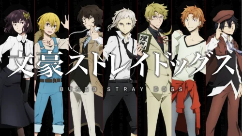 Văn hào lưu lạc (Phần 1) - Bungo Stray Dogs (Season 1)